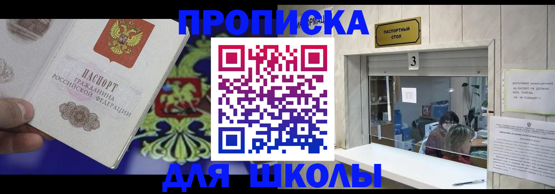 форма 3 в Дятьково